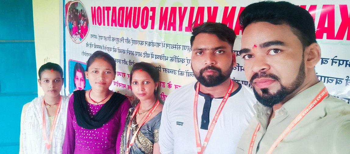 Nardigan Block Manager and Teacher