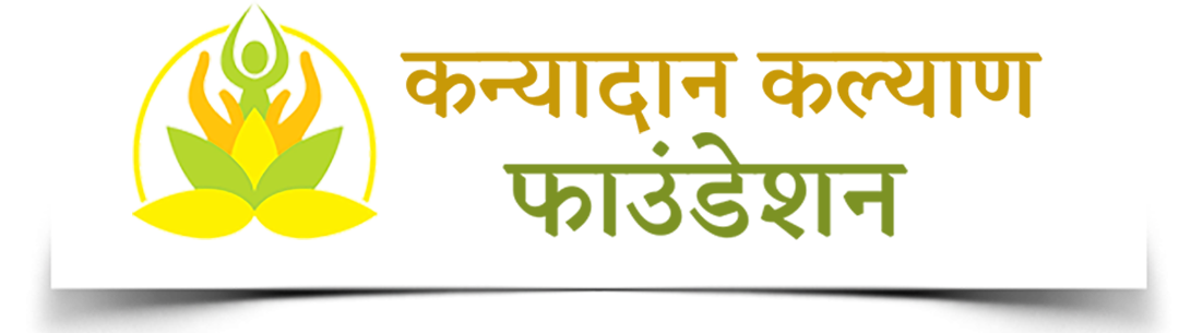 Aeramic Official Logo